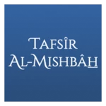 tafsir al-mishbah android application logo